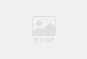 哈巴河混凝土切割公司的电话是多少？